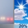 Πρωινή ομίχλη Πρωινή ομίχλη